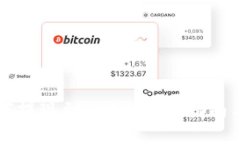 虚拟币如何提现到微信：完整指南与实用技巧