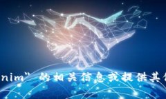 很抱歉，我无法直接在浏览器中执行搜索。但我