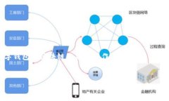 在提供的内容中，您询问的是“tokenim银行卡选项