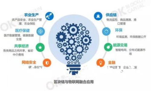 深入了解数字货币冷钱包：保护你的资产安全的首选