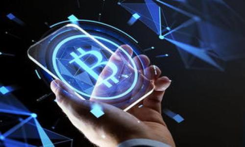 bilotiTokenim冷热钱包使用指南/biloti
Tokenim, 冷热钱包, 使用方法/guanjianci

在数字货币日益流行的今天，越来越多的人开始关注如何安全高效地存储和管理自己的虚拟资产。Tokenim作为一种热门的钱包工具，由于其冷钱包和热钱包的双重设计，成为用户保护数字资产的理想选择。本文将详细介绍Tokenim冷热钱包的使用方法，同时解答用户在使用过程中可能遇到的一些相关问题。

Tokenim冷热钱包简介
Tokenim钱包结合了冷热钱包的优点，冷热钱包的主要区别在于：热钱包是指网络连接的电子钱包，适合频繁交易；冷钱包则是离线存储，大大降低了被黑客攻击的风险，适合长期存储。Tokenim提供了安全、便捷的多种资产管理解决方案，支持多币种交易，受到了许多投资者的青睐。

如何下载和安装Tokenim钱包
首先，用户需要在Tokenim官网或各大应用商店中搜索“Tokenim钱包”，下载并安装。需注意选择官方渠道下载，以避免被植入恶意软件。在安装完毕后，打开程序按照提示进行初始设置，创建新的钱包账户。

Tokenim热钱包的使用
热钱包相对容易使用，用户只需登录账户后，便可直接进行数字币的交易。用户可在“资产”界面查看当前持有的数字资产，点击“转账”可进行币的转移输入接收方地址、转账金额，确认无误后便可发送。系统会自动处理交易，并在区块链上进行记录。

Tokenim冷钱包的使用
对于需要长时间存放的数字资产，用户可选择将其存入冷钱包。首先，用户需要在热钱包中创建转账，向冷钱包地址转移一定数量的资产。冷钱包的私钥、助记词等信息需保存在安全的位置，避免泄露。

Tokenim钱包的安全性
Tokenim钱包具备多重安全措施，包括两步验证、地址白名单等功能，用户还可以通过加密备份的方式增强钱包安全性。用户在使用过程中务必定期更新钱包版本，及时修复可能存在的安全漏洞。

常见问题解答
在使用Tokenim钱包的过程中，用户可能会遇到以下几个常见问题：

如何找回丢失的Tokenim钱包？
如果用户忘记了钱包密码或助记词，找回Tokenim钱包的难度将会增大。因此，在创建钱包时，用户应当妥善保存助记词和密码。若不慎遗失，现在的Tokenim钱包并没有提供直接的找回功能，但是可以通过以下途径尝试恢复：
ul
    li如果只遗忘密码，尝试通过设置的邮箱或手机号码进行密码找回，系统一般会发送重置链接。/li
    li若忘记助记词，尝试寻找之前的保存记录，一些用户可能在纸上或其他文件中写有助记词。/li
/ul
总之，建议在未来使用Tokenim钱包时，及时备份助记词和密码，避免一切可能导致钱包丢失的风险。

Tokenim支持哪些数字资产？
Tokenim支持多种主流数字货币，如比特币、以太坊、莱特币等。为了获取最新的信息，用户可以在Tokenim官网上查看支持的数字资产列表。不同的版本可能会有所增减，用户可以定期关注，确保拥有更多的交易选择。

Tokenim钱包的交易费用是多少？
Transaction fees in Tokenim wallets can vary based on the cryptocurrency being transferred and the current network conditions. Generally speaking, the fees for hot wallets are typically lower, as transactions are quicker and more straightforward. Users are advised to check the current fee rates before initiating any transaction on their respective assets, as rates can fluctuate. For cold wallets, since transactions are less frequent, users may only incur network fees when moving funds. Users should always keep an eye on fees to manage their trading costs effectively.

如何确保Tokenim钱包的安全性？
确保Tokenim钱包的安全性，用户应当遵循以下几点：首先，定期更改密码，使用复杂字符组合的密码。其次，设置二步验证，即便是密码被盗，也无法轻易登录账户。同时，冷钱包的密钥和助记词应保存在安全处，避免与网络连接。用户定期更新钱包版本，保持最新状态，从而防止可能存在的安全漏洞。

Tokenim钱包的客服支持如何处理问题？
Tokenim钱包的客服支持态度友善，用户可以通过官网提供的邮件或在线聊天工具进行咨询。需要注意的是，在联系客户支持时，用户需要准备相关账户信息，以便更高效地处理问题。此外，为确保信息安全，切忌通过个人社交媒体透露自己的私密信息。

总体来说，Tokenim冷热钱包为用户提供了双重安全保障与便捷交易的解决方案。用户需要根据自己的需求，在热钱包和冷钱包之间进行灵活选择，同时注意安全措施，从而确保数字资产的安全与高效管理。