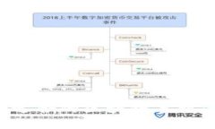 如何选择适合的区块链手机：全面指南