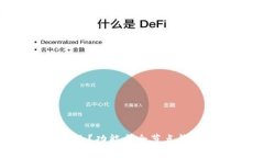 Tokenim是什么？功能与全节点钱包的区别解析