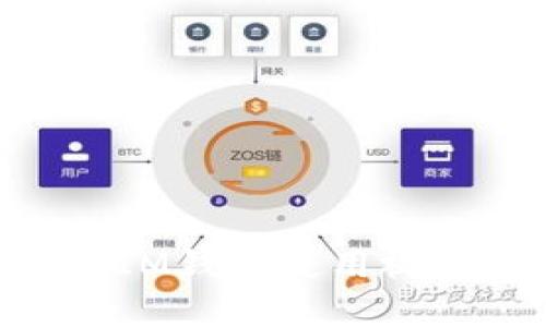 全面解析：TokenTokenIM钱包使用视频教学与相关问题解答