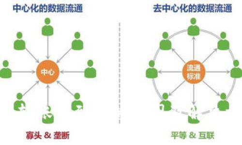 Tokenim转账未到账的原因及解决方案详解