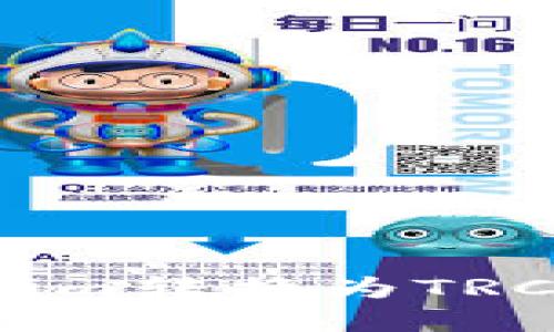 如何将Tokenim转换为TRC20：完整指南