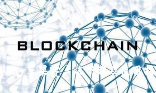 KDPay苹果客户端下载及使用指南