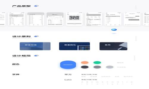 如何将货币通过OTC平台转移到Tokenim？完整指南