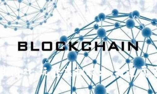 区块链农场种植游戏：玩转虚拟农业，打造属于你的数字农场