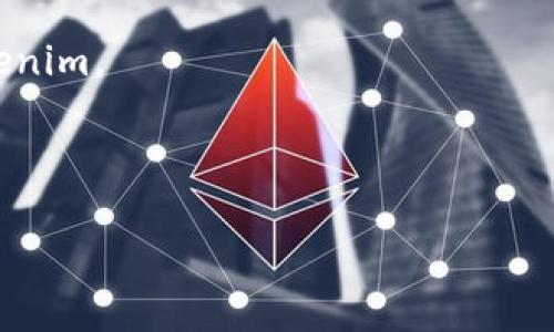   如何在火币网转入Tokenim：详细指南与常见问题解析 / 

 guanjianci 火币网, Tokenim, 数字货币转入 /guanjianci 

在数字货币市场中，交易平台的使用频率非常高。而火币网作为一个知名的交易平台，吸引了大量用户。与此同时，Tokenim作为即将崭露头角的数字货币钱包，其安全性、便捷性以及多种功能使其在用户中越来越受到欢迎。但如何将火币网的资产转入Tokenim呢？本文将为您提供从基本知识到详细步骤的全方位了解，并解答常见的相关问题。

一、火币网与Tokenim简介

火币网成立于2013年，是全球最大的数字货币交易平台之一。火币网为用户提供多种数字资产交易的机会，支持100多种加密货币的交易及投资，并且具有优良的用户体验和高效的安全保护措施。

Tokenim是一种去中心化钱包，致力于为用户提供安全、便捷的数字资产管理服务。Tokenim支持多种加密货币资（BEP20、ERC20等），并提供交易、跨链、资产管理等多种功能，满足不同用户的需求。它的用户友好界面和高安全性使其成为许多数字货币爱好者的首选。

二、在火币网转入Tokenim的步骤

以下是将火币网的资产转入Tokenim的步骤，让我们来一步步了解如何操作：

h41. 创建Tokenim钱包/h4

在进行转入之前，您需要首先在Tokenim平台上创建一个钱包。下载Tokenim应用并按照提示完成注册流程，确保记录下您的助记词和私钥，妥善保管这些信息，以保护您的数字资产安全。

h42. 登录火币网账户/h4

完成Tokenim钱包的创建后，登录您的火币网账户。在用户界面上，找到“资产”选项，进入您的资产管理界面。

h43. 选择想要转入的资产/h4

在资产管理界面中，选择您要转入Tokenim的钱包的具体加密货币。如果您有多个资产，需要确保您选择的是可以在Tokenim中支持的资产类型。

h44. 获取Tokenim的接收地址/h4

在Tokenim钱包中找到您要接收的数字货币，复制相应的接收地址。这个地址通常由一串字母和数字组成，是您在进行转账时需要提供的重要信息。

h45. 提交转账请求/h4

返回火币网，点击“提币”或“转账”选项。在转账页面中输入您刚刚复制的Tokenim接收地址、转账金额并确认交易信息无误。请注意，转账过程中可能会有一定的网络费用，具体费用视账户类型和选择的货币而定。

h46. 确认转账/h4

提交转账请求后，系统会提示您进行安全验证，您需要根据提示完成相关的二次验证（如手机验证码、邮件验证码等）。成功确认后，请耐心等待，资金将在确认后转入您的Tokenim钱包。

h47. 确认资产到达/h4

转账后，应及时打开Tokenim钱包检查您的资产是否到账。一般情况下，转账会在数分钟至数小时内完成，但也可能受到网络拥堵或其他因素影响，建议耐心等待。如果有任何问题，可以查看Tokenim的帮助和支持页面。

三、常见问题解答

在进行火币网转入Tokenim的过程中，用户经常会有一些疑问。以下是对五个常见问题的详细解答。

1. 为什么转账过程中会出现网络费用？

在转账过程中，网络费用也称为矿工费，是区块链网络运行中必不可少的一部分。矿工为了维护网络的正常运行和处理交易，会收取一定的费用。在进行转账时，您需要根据转账金额和网络拥堵情况来支付适当的费用。这些费用通常会影响交易的确认时间，如果网络拥堵，支付较高的费用可能会加快转账速度。

此外，不同的数字货币有不同的转账费用标准。有些加密资产在网络拥堵时可能需要更高的费用，而其他某些资产可能则较低。因此，您在转账前应该查看不同资产的费用标准，以便选择最佳时机进行转账。

2. 如果我在转账过程中输入错误地址会怎样？

输入错误地址是数字货币转账中最常见的错误之一。如果您在火币网提币时输入了错误的Tokenim接收地址，资产将会丢失。数字货币的转账是不可逆的，因此确保在转账过程中仔细检查接收地址至关重要。

为了降低这种风险，强烈建议您在复制和粘贴地址时多加注意。最好也是可以先发送少量资金进行测试，确认无误后再进行大额交易。此外，一些钱包应用也提供地址标签功能，可以帮助用户管理和识别不同资产的接收地址，从而降低错误的几率。

3. 如何保证我的Tokenim钱包安全？

在数字货币管理中，安全是一个重要的话题。为了确保您的Tokenim钱包安全，您可以采取以下几种措施：

ul
li强密码：设置一个复杂且独特的密码，避免使用简单的密码组合。/li
li双重验证：如果Tokenim支持双重验证功能，请务必激活，以增强账户安全性。/li
li助记词和私钥保护：妥善保管您的助记词和私钥，避免将其泄露给任何第三方。/li
li保持软件更新：确保您的Tokenim应用保持最新版本，以获得最新的安全更新和功能。/li
li避免公共网络：在公共Wi-Fi环境下操作数字资产时，尽量避免进行重要交易，以免受到网络攻击。/li
/ul

只要按照安全准则和最佳做法行事，您就可以大大降低钱包被攻击的风险，确保资产的安全。

4. 转账未到账的原因是什么？

在进行转账后，如果您发现资产未到账，可能由以下几种原因导致：

ul
li网络拥堵：区块链网络的拥堵会导致交易确认时间延长，可能需要等待更长的时间才能到账。/li
li输入错误地址：如前所述，错误地址会直接导致资产丢失。/li
li转账金额不足：某些平台对转账金额设置了最低要求，如果您转账的金额低于该要求，交易可能会被拒绝。/li
li其他技术性错误：有时，平台维护或者故障等技术性问题可能导致转账未成功。建议您检查火币网或Tokenim的公告，确认是否出现系统问题。/li
/ul

如果长时间未到账，建议您联系火币网或Tokenim的客服，提供相关交易信息以获得帮助。

5. 转账后如何查看交易记录？

查看交易记录是了解资产转入情况的重要方式。在火币网和Tokenim上，查看交易记录的方法如下：

ul
li火币网：登陆火币网后，进入“资产”选项，点击“提币记录”或“交易记录”，您将能够查看所有历史交易的信息，包括时间、金额、状态等。/li
liTokenim：在Tokenim钱包中，进入“交易记录”或“历史交易”选项，您也可以看到对应的转账记录，包括入帐数额和时间等信息。/li
/ul

通过查看交易记录，您可以实时了解自己的资产流动情况，并及时发现潜在问题。

四、总结

火币网和Tokenim的结合，为用户提供了更便捷的资产管理方式。通过本文的详细步骤与解析，相信您已经掌握了如何将火币网的资产安全、快速地转入Tokenim。 

在数字货币的操作过程中，保持警惕并确保每一步的正确操作是非常重要的。希望您在未来的资产管理中能够顺利、无忧！ 

希望以上内容满足您的需求！如需进一步的信息或帮助，请随时告诉我。
