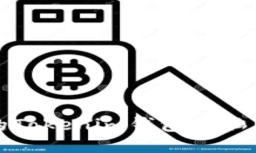 安全便捷的Tokenim钱包电脑版使用指南