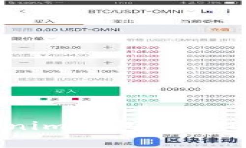 如何应对Tokenim钱包中USDT被盗的情况？