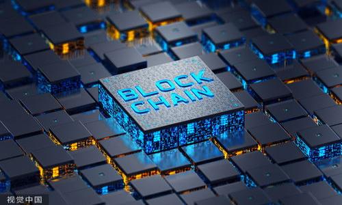 如何应对Tokenim钱包丢失的困扰？
Tokenim钱包, 钱包丢失, 数字资产安全/guanjianci

引言
随着数字货币的快速发展，越来越多的人选择使用数字钱包来管理自己的资产。其中，Tokenim钱包因其用户友好的界面和安全性备受欢迎。然而，钱包丢失的情况也时有发生，可能给用户带来严重的财务损失。那么，当我们不幸遇到Tokenim钱包丢失的情况时，我们应该如何应对呢？本文将就此问题进行详细探讨，并通过一系列相关问题帮助用户更好地理解和防范这一风险。

什么是Tokenim钱包？
Tokenim钱包是一款以用户为中心的数字资产管理工具，旨在提供安全、便捷的数字货币交易体验。它支持多种主流数字货币，并具有良好的用户界面和丰富的功能。用户可以通过Tokenim钱包轻松进行数字资产的存储、转账和交易，同时也能够查看实时的市场行情和账户余额。
Tokenim钱包还提供了高度的安全防护，例如私钥的加密存储和双重验证功能，旨在最大限度地保护用户的资产。然而，尽管安全性较高，但用户仍然需对自身的资产安全保持警惕，尤其是在使用过程中出现钱包丢失的情况下。

Tokenim钱包丢失的原因是什么？
钱包丢失的原因多种多样，以下是一些常见的原因：
ul
    listrong设备故障：/strong常见的智能手机或电脑硬件故障可能导致Wallet应用数据丢失。/li
    listrong操作失误：/strong用户不小心卸载了钱包应用程序或设备恢复出厂设置，而未备份数据。/li
    listrong恶意软件攻击：/strong一些恶意软件可能会导致应用程序崩溃或数据丢失。/li
    listrong遗忘密码：/strong用户可能会因忘记密码而无法登录钱包。/li
    listrong丢失助记词：/strong大多数用户在设置钱包时都会生成助记词，用于恢复钱包，遗失这些词汇将无法找回资产。/li
/ul

失去Tokenim钱包后该怎么办？
如果你的Tokenim钱包丢失，不用惊慌，采取以下步骤可以帮助你应对：
ol
    listrong尝试恢复密码：/strong如果你只是不记得密码，首先尝试通过Tokenim钱包提供的密码恢复方式进行重置。/li
    listrong寻找备份：/strong检查你是否曾为钱包生成过备份文件，比如助记词或私钥。如果有，按照提示恢复即可。/li
    listrong联系支持团队：/strong如果以上方法不可行，可以尝试联系Tokenim的客服，寻求他们的帮助与建议。/li
    listrong采取安全措施：/strong如果你怀疑钱包被盗，立即转移资产，或在其他安全平台中进行锁定。/li
/ol

如何预防Tokenim钱包丢失？
预防始终胜于治疗，以下是一些有效的预防措施：
ul
    listrong定期备份：/strong钱包的私钥和助记词应该定期备份并保存在安全的地方，最好不在网络环境中。/li
    listrong使用安全设备：/strong确保使用的设备安全，防止恶意软件的侵入和非法访问。/li
    listrong启用双重验证：/strong在登录Tokenim钱包时尽量启用双重验证，以增加安全层次。/li
    listrong保持软件更新：/strong定期更新Wallet及设备系统，以获取最新的安全补丁和功能更新。/li
/ul

Tokenim钱包丢失后能否找回数字资产？
是否能够找回数字资产取决于不同的情况。以下几种情况考虑：
ul
    listrong有助记词或私钥：/strong如果用户在丢失钱包前有备份助记词或私钥，能够通过这些信息在重新安装Tokenim或其他钱包中恢复资产。/li
    listrong无备份：/strong如果用户没有任何形式的备份或记录，那么找回钱包的概率是非常低的，尤其是如果钱包被永久删除或格式化。/li
    listrong被盗情况：/strong如果钱包信息被盗，则需要尽快联系Tokenim团队寻求帮助，避免进一步的财产损失。/li
/ul

总结
Tokenim钱包的使用为用户提供了极大的便利，但用户也需对潜在风险保持警惕。在面临钱包丢失的情况下，保持冷静迅速采取措施是解决问题的关键。同时，通过前文所述的预防措施，可以有效降低钱包丢失的风险，确保数字资产的安全。希望本篇文章能够对遭遇Tokenim钱包丢失问题的用户提供一些有效的应对方法与建议。

常见问题

h4问题1：Tokenim钱包丢失后如何第一时间反应？/h4
在面对Tokenim钱包丢失的第一时间，冷静思考是非常重要的，迅速进行以下几个步骤：
ol
    listrong冷静评估情况：/strong先确定是应用丢失、密码错误，还是设备本身的问题。/li
    listrong尝试登录其他设备：/strong如果可能，尝试使用其他设备重新下载Tokenim钱包应用并登录。/li
    listrong利用备份：/strong如有备份文件，可以马上尝试恢复。/li
    listrong检查邮箱和信息：/strong如果在使用Tokenim时收到过任何重要通知，可以优先查看这些信息来寻找线索。/li
/ol

h4问题2：如何创建安全的助记词备份？/h4
安全的助记词备份至关重要，这里有几个最佳实践：
ol
    listrong写下来：/strong永远不要将助记词仅保存在电子设备上，使用纸或其他物理媒介记录并保存。/li
    listrong存放安全：/strong将纸条放在保险箱、银行保险箱或任何难以被篡改的地方。/li
    listrong复制备份：/strong考虑制作多份备份并储存在不同位置，增加安全性。/li
    listrong不要分享：/strong绝对避免与任何人分享助记词及其存储位置。/li
/ol

h4问题3：如果设备丢失，如何处理Tokenim钱包的安全问题？/h4
如果设备丢失，相应的安全措施应及时采取以保护资产：
ol
    listrong改变密码：/strong立即登录Tokenim网站，修改账户密码确保账户安全。/li
    listrong使用找到的设备登录：/strong如有使用安全设备，立即登录并采取措施转移资金。/li
    listrong联系客户支持：/strong通知Tokenim团队关于设备丢失及可能的风险，他们会提供必要的协助。/li
    listrong防止恶意程序：/strong确保你之前的设备没有被恶意软件感染，这可能会影响你的账户安全。/li
/ol

h4问题4：Tokenim钱包是否有替代的恢复选项？/h4
Tokenim钱包一般有以下恢复选项：
ol
    listrong助记词恢复：/strong如用户丢失的话，可以使用助记词在新设备上重新恢复钱包。/li
    listrong私钥导入：/strong如果用户有私钥，可以直接导入至Tokenim钱包或其他支持的数字钱包进行资产的恢复。/li
    listrong寻求帮助：/strong如无以上信息，必须快速联系Tokenim支持团队，可能提供其他帮助建议。/li
/ol

h4问题5：有哪些其他常见的钱包丢失情境？/h4
除了Tokenim钱包，用户在使用其他数字钱包时也可能遇到类似问题：
ol
    listrong币安钱包丢失：/strong可通过助记词进行恢复，同样也强调安全备份。/li
    listrongMetaMask丢失：/strong用户如忘记密码需通过助记词进行恢复。/li
    listrong冷钱包丢失：/strong相对较复杂，但仍需依赖事前备份和冷存储方法。/li
/ol

结语
Tokenim钱包的丢失不容小觑，用户需多加小心，主动采取措施保障财产安全。通过以上的解答与措施，望能帮助大家更好地应对钱包丢失问题，保护自己的资产安全。