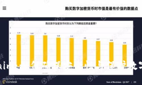 Tokenim：如何确保安全性与保护数字资产