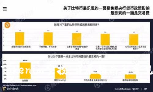 如何参与Tokenim空投：详尽指南与常见问题解答
