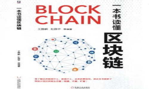 Tokenim实名制解读：为什么以及如何进行身份验证
