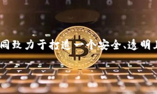 Tokenim 是由一组经验丰富的区块链技术专家和企业家创建的。在其创始团队中，有来自金融、科技和区块链领域的专业人士，他们共同致力于打造一个安全、透明且高效的数字资产交易平台。Tokenim 旨在为用户提供创新的解决方案，帮助他们在区块链和数字货币领域中实现价值的获取和管理。

具体的创始人信息可能会随着项目的发展而更新，建议访问 Tokenim 的官方网站或其官方社交媒体渠道以获取最新的信息和动态。