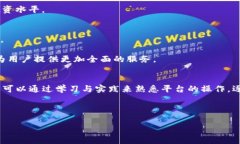   如何访问和使用Tokenim官网国际版 /  guanjianci T