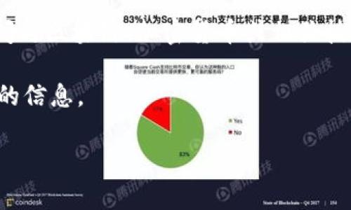 Tokenim的上线时间并不是一个固定的事情，因为Tokenim可能指代多个不同的项目或产品。如果你是在询问与区块链、加密货币或相关技术有关的Tokenim，那么具体的上线时间可能会有所不同，具体要根据该项目的官方网站或官方公告来确认。

如果你能提供更多详细的信息，比如Tokenim指的是哪个项目或者是哪个领域的产品，我将能提供更为准确的信息。

同时，如果你对Tokenim或相关领域有其他方面的问题，也欢迎提出，我可以提供更多相关的信息和解释。