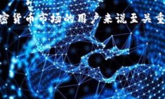 由于请求的内容较长，我将开始为您提供基础结