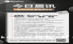 如何轻松充值TokenTokenIM钱包：详细指南与常见问