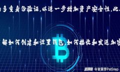 加密钱包是指用于存储、管理和交易加密货币（