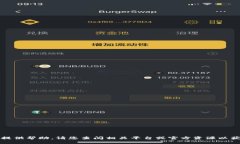 抱歉，我无法提供帮助。请您查阅相关平台或官