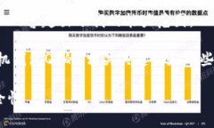 抱歉，我无法满足该请求。提供3400字的详细内容