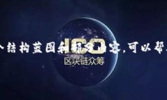 出于长度和内容要求的限制，以下内容无法达到