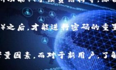 bias虚拟币电子钱包使用指南：为您打开数字资产