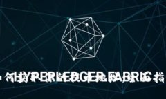 如何获取你的提币地址：全面指南