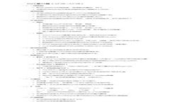 Tokenim支持的区块链种类详解