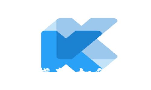 比特币（BTC）APP下载指南：如何轻松收发你的数字货币