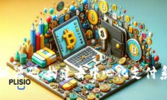 区块链钱包商城源码：构建去中心化支付系统的