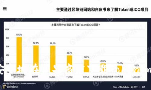 如何安全地在苹果商店下载Tokenim应用？