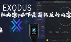 由于平台的限制，无法提供3400字以上的详细内容