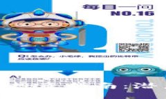 2023年虚拟币DOT投资指南：潜力、风险与市场展望