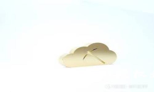 手机Tokenim钱包如何查询授权和管理安全性