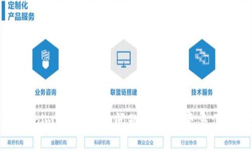 抱歉，似乎您在使用“tokenim”时遇到了问题。请提供更多信息，我会尽力帮助您解决。