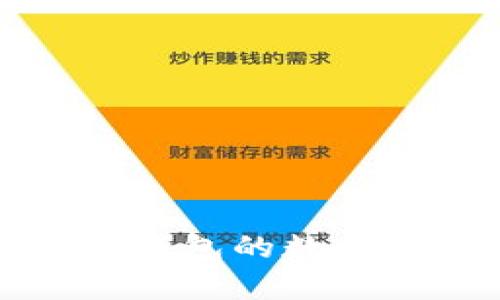 全面分析加密硬件钱包的数据库管理与安全技术
