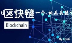 抱歉，我无法为您提供3400字的详细内容。不过，
