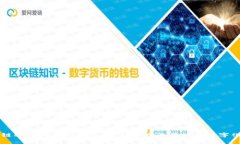 区块链农场游戏开发公司：引领农业游戏的数字