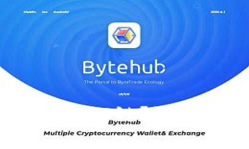 Tokenim是否支持EOS链？深入解析与应用案例