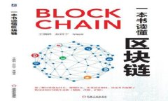 如何在火币平台提取Tokenim资产