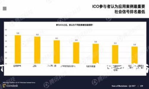 如何处理TokenIm删除问题：解决方案与预防措施