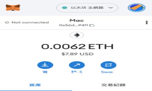 区块链钱包交易验证失败的原因与解决方法