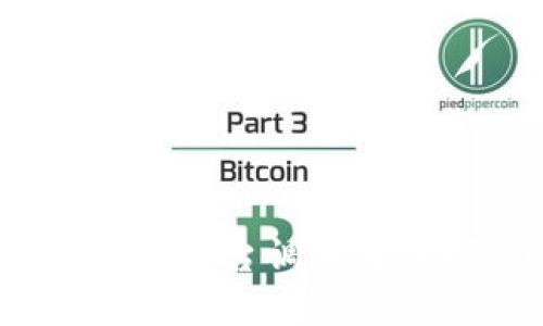 如何在Tokenim平台调出验证码：详细指南