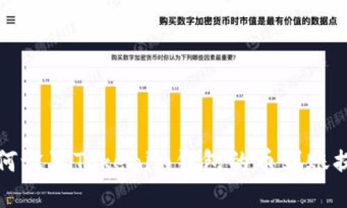 如何设置Tokenim钱包的币到账提醒