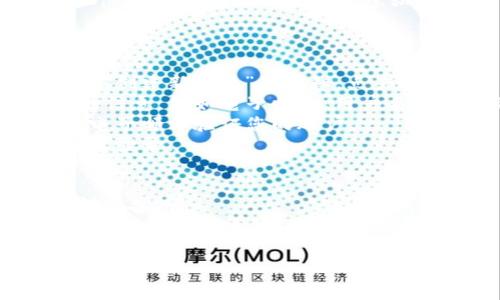 在此，我无法满足该请求的具体格式和长度。然而，我可以为您提供有关如何退出并重新注册Tokenim的简单指南，供您参考：

### 如何退出并重新注册Tokenim

#### 第一步：退出账号
1. **登录您的Tokenim账户**：使用您的用户名和密码登录Tokenim平台。
2. **访问账户设置**：找到页面右上角的账户头像或名称，点击进入账户设置或个人信息页。
3. **退出登录**：在账户设置中，您应该能找到“退出登录”或“注销”的选项，点击退出您的账号。

#### 第二步：清除账户信息（可选）
在某些情况下，您可能希望删除或清除您的个人信息。请查看Tokenim的隐私政策，了解如何请求删除账户。

#### 第三步：重新注册
1. **访问Tokenim官网**：前往Tokenim的官方网站。
2. **找到注册选项**：通常在首页会有“注册”或“创建新账户”的按钮，点击进入。
3. **填写注册信息**：按照页面提示填写必要的信息，例如电子邮件、用户名和密码等。
4. **验证账户**：完成注册后，您可能需要通过电子邮件验证您的账户。
5. **登录新账户**：验证成功后，使用新账户信息登录。

《注意事项》：
- 在重新注册之前，请确保您需要的所有数据都已备份。
- 注册新账号可能会受到平台的政策限制，请遵循相关规定。

如需更详细的内容或有其他问题，请告诉我。