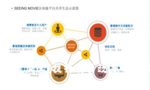 Tokenim 交易加速：提升交易效率的全新解决方案